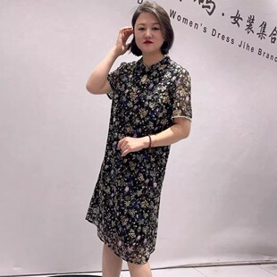 5866芮娜依莲夏季新款旗袍连衣裙加大码女装胖妹妹宽松显瘦气质裙