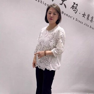 1971芮娜依莲夏季新款欧货短袖加大码女装胖妹妹宽松显瘦气质上衣
