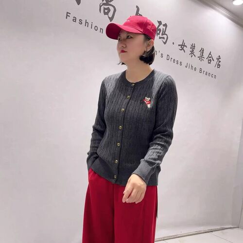 女权贵族秋冬新款大码针织衫开衫