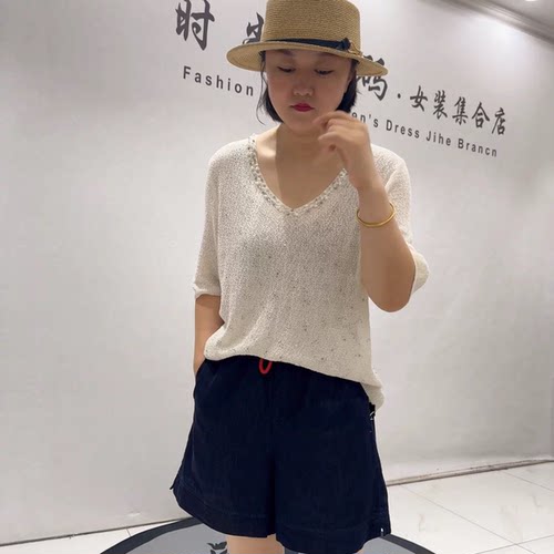 女权贵族初秋新款大码V领针织衫