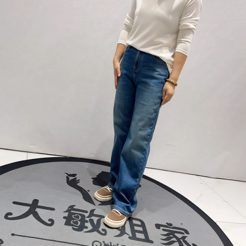柏菲蒂冬季新款大码加薄绒牛仔裤