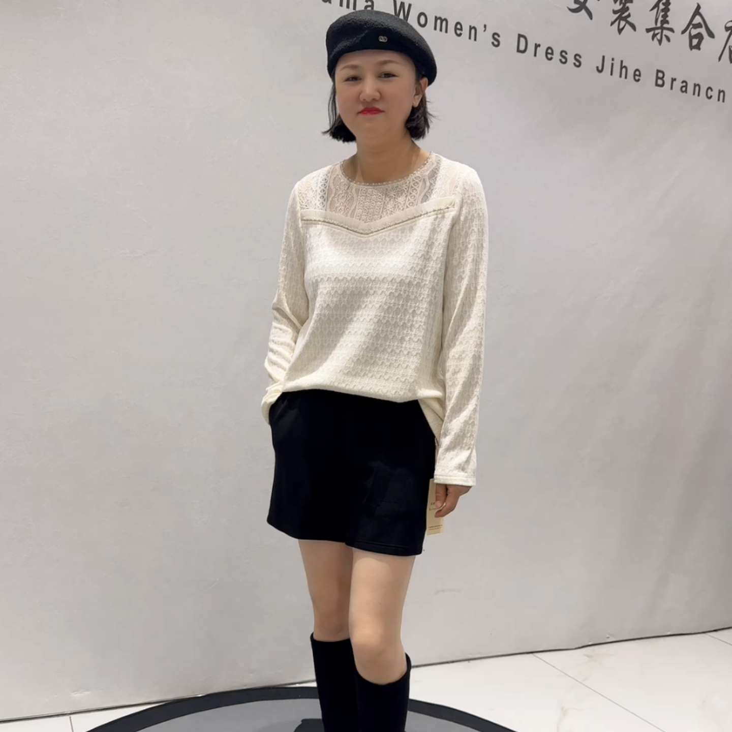 芮娜依莲冬季新款大码气质打底衫