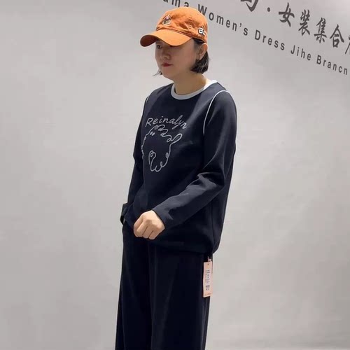 芮娜依莲秋冬新款大码显瘦卫衣女