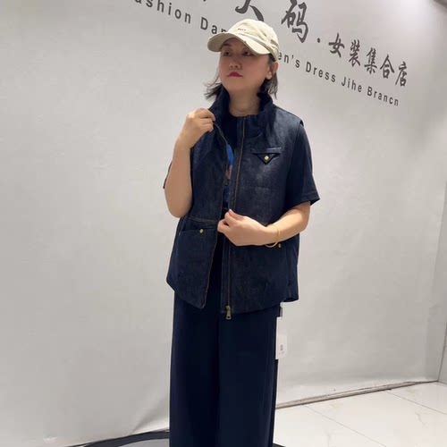 天娇一生水秋季新款大码加棉马夹