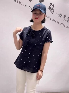 26128天骄一生水夏季新款欧货波点短袖加大码女装胖妹妹百搭上衣