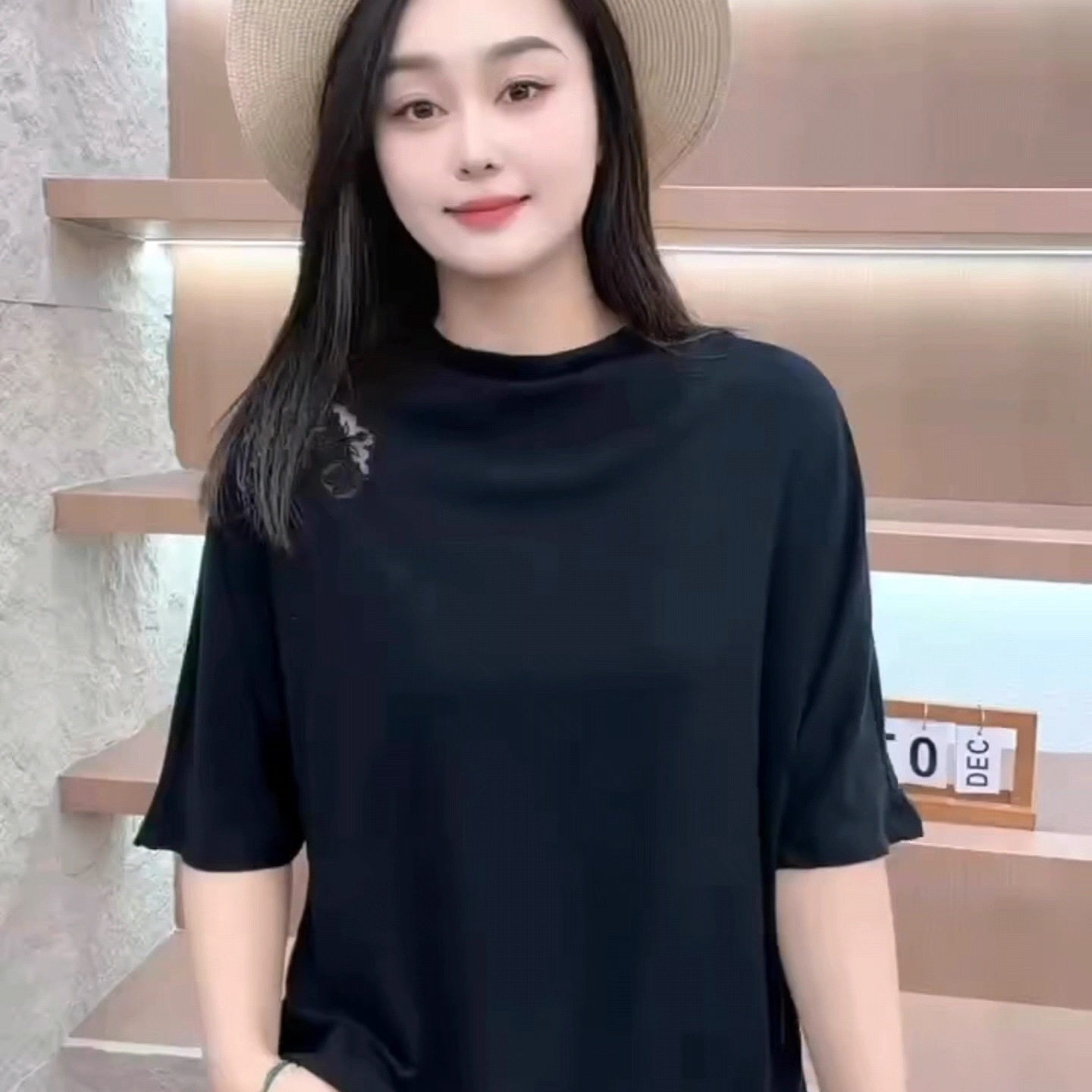 芮娜依莲年货新款大码气质衫上衣