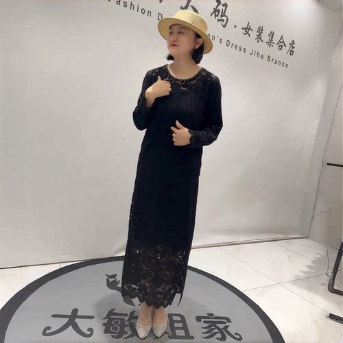 芮娜依莲秋季新款大码蕾丝两件套