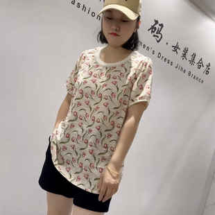新款 衫 芮娜依莲5179夏季 短袖 胖妹妹减龄显瘦欧货碎花T 加大码 女装