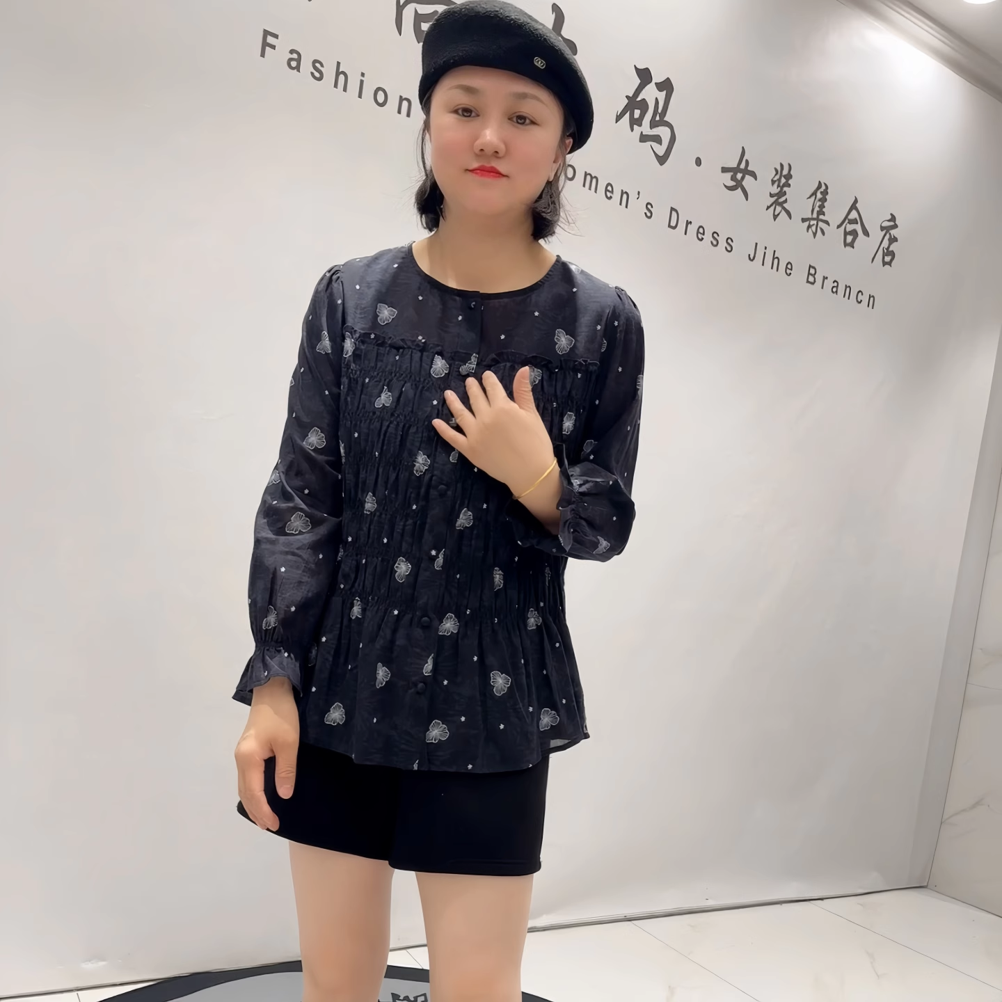 芮娜依莲年货新款大码减龄衫衬衫