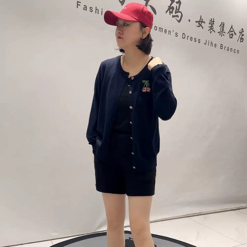 女权贵族秋季新款大码针织衫开衫
