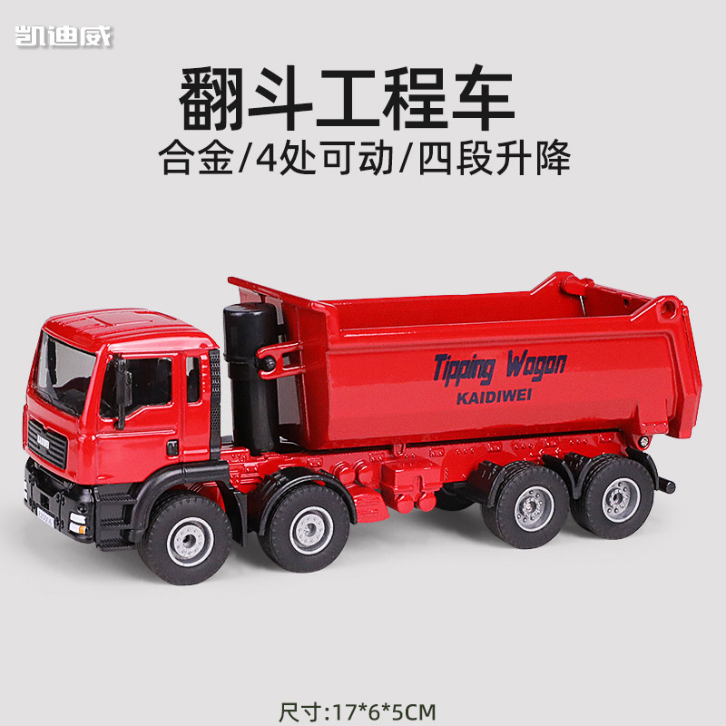 �������Ͻ𷭶�������к���ж����ͯ��ͷ���������乤�̳�ģ��