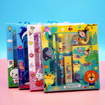 BBG文具套装多种学习用品组合