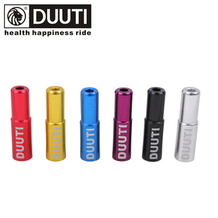 DUUTI 迪尤途 高档铝合金 自行车线管帽 刹车线帽 5mm刹车线管帽