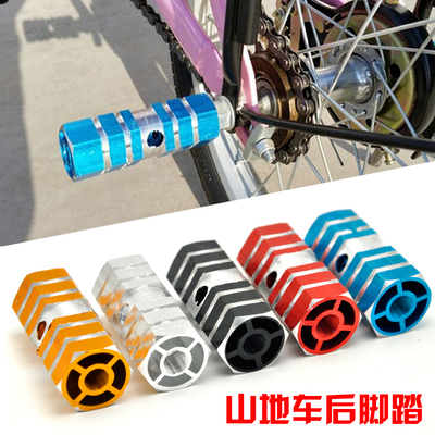 自行车脚踏板轴承后座可站