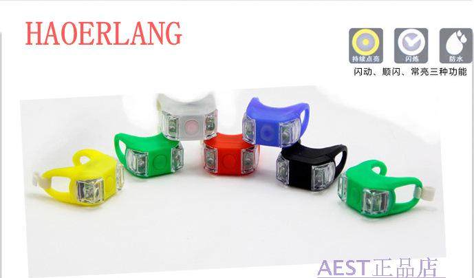 Eclairage pour vélo - Frog Lumières - Ref 2401343 Image 3