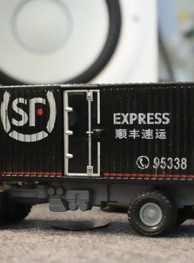 快递费补拍链接