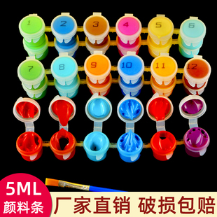 儿童丙烯颜料12色幼儿园绘画防水手绘涂鸦彩绘水彩套装
