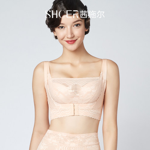 茜施尔SHCER胸托防下垂收副乳