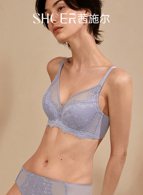 茜施尔全罩杯内衣女大胸显小胸薄款蕾丝性感内衣收副乳调整型胸罩