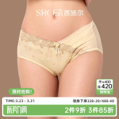 不易卡裆蕾丝性感平角小裤 中腰提臀收腹短裤 薄款 茜施尔本命年内裤