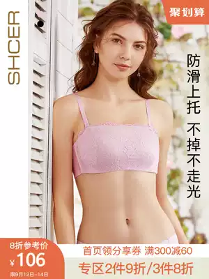 Cischer sexy lace anti-light smear underwear thin adjustable big chest thin bra A3665W