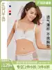 Cischel closed breast underwear Women's summer thin section big chest show small gathering bra beauty back adjustment underwear S2378W
