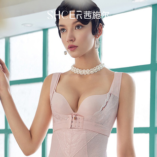 茜施尔胸托聚拢防下垂塑身衣收副乳调整型美背美体束胸内衣RA115Y