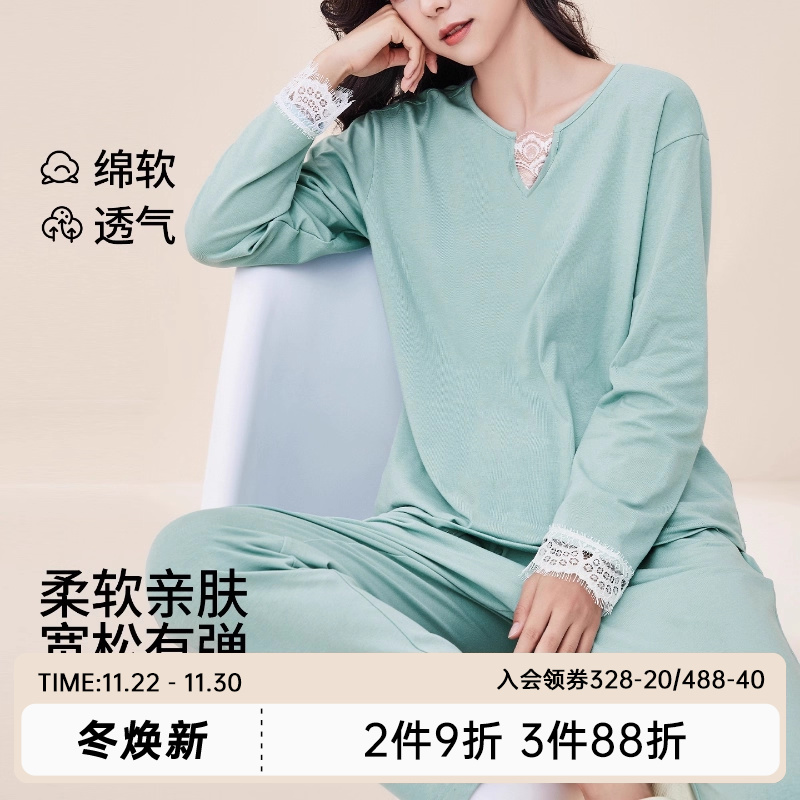 茜施尔秋冬新款棉质家居服套装套头休闲睡裙睡衣显白显瘦可外穿S