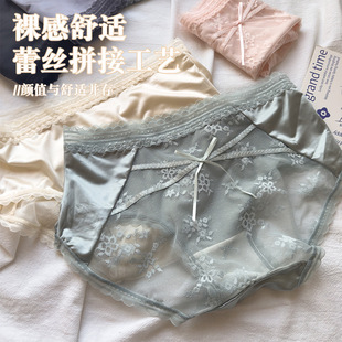 高弹舒适桑蚕丝底裆中腰女士三角裤 性感流光缎面裸感法式 蕾丝内裤