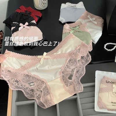 法式性感缎面轻氧蕾丝内裤