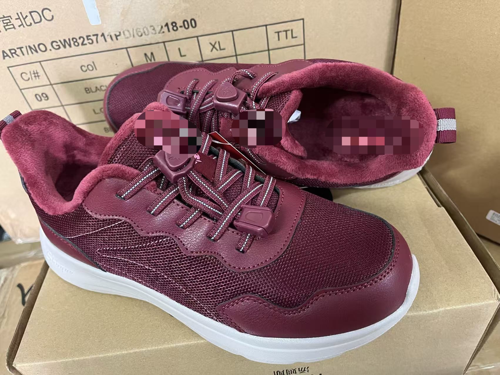 撒柜老人鞋女冬季加绒保暖防滑软底轻便中老年健步旅游妈妈鞋