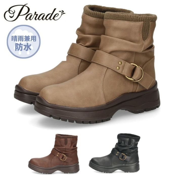 晴雨兼用！2025冬季新款时尚皮带宽幅复古轻便厚底短靴百搭马丁靴