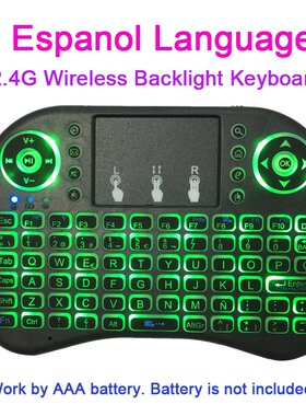 Spanish Espanol 2.4G wireless Backlight keyboard for tv box