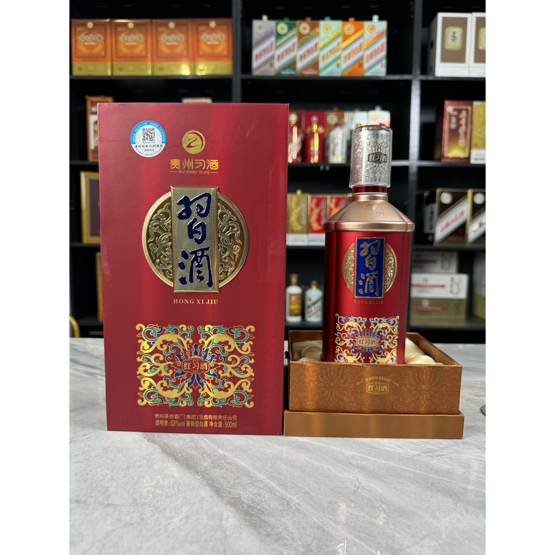 贵州习酒新款红习酒空酒瓶摆件空瓶装饰家居酒瓶子高档摆柜陈列图片