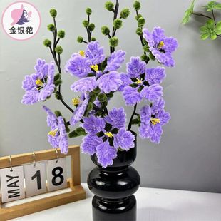 超密扭扭棒手工制作紫薇花材料包扭扭棒1104#