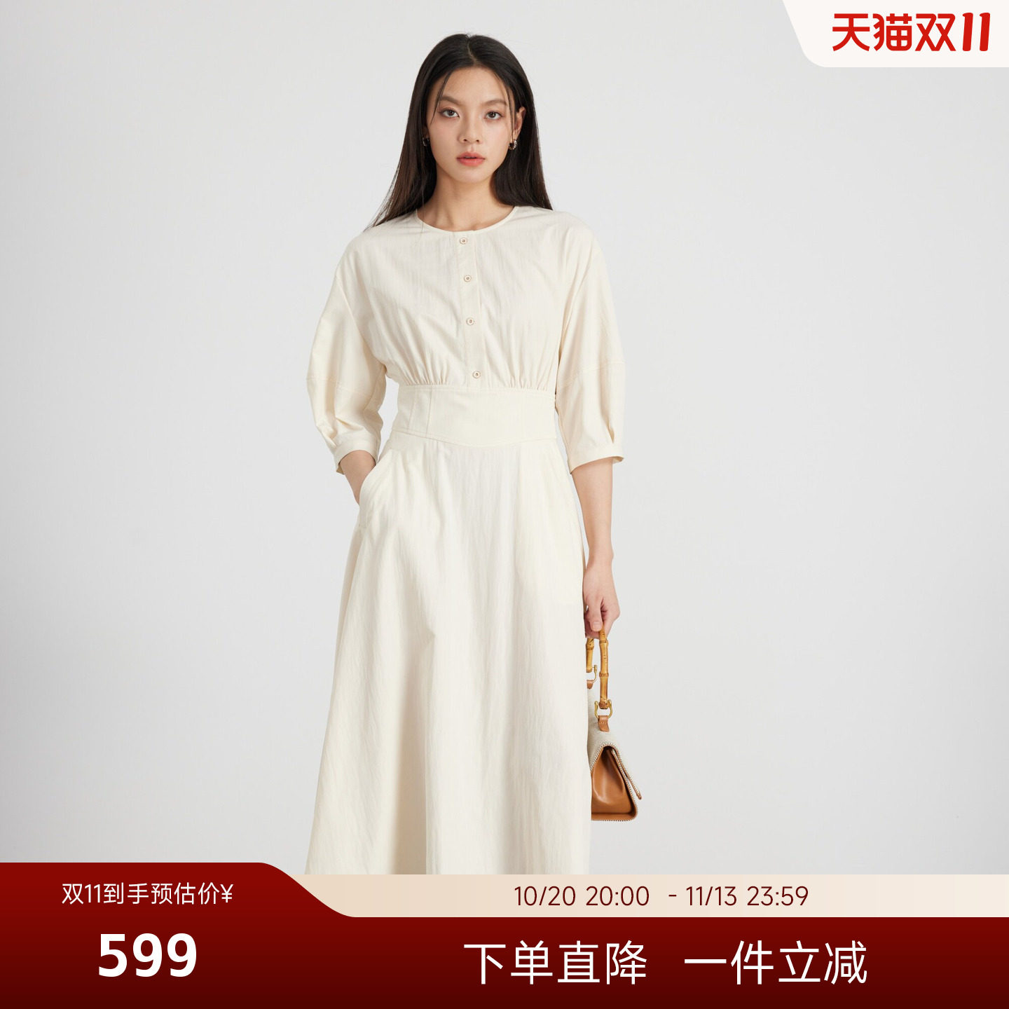 KAKO夏季新品设计感立体腰封气质连衣裙女中长款休闲裙子5521781