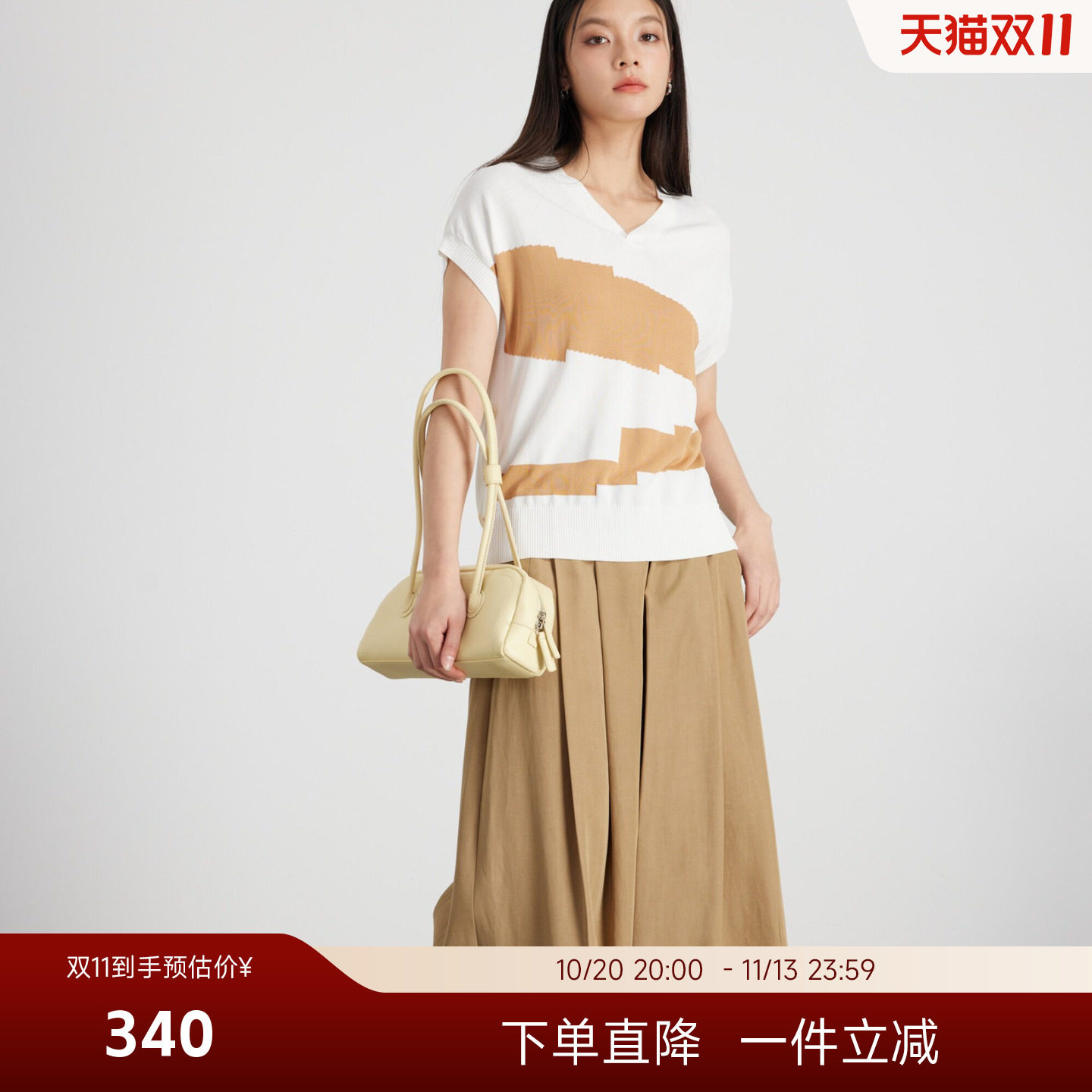 KAKO夏季新品女V领撞色针织衫时尚休闲简约短袖T恤5522341