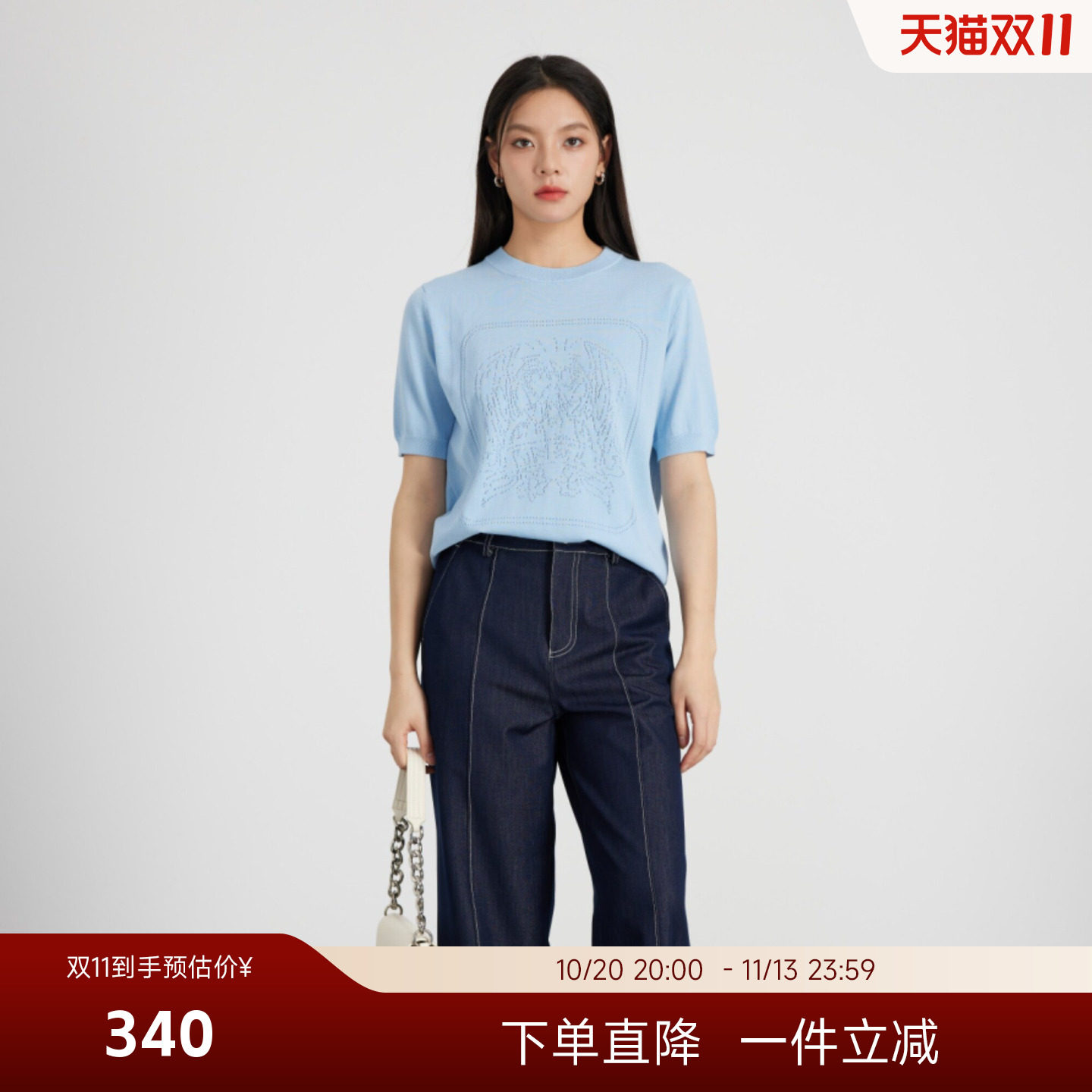 KAKO夏季新品女印花短袖针织衫休闲设计感T恤短袖简约5521141
