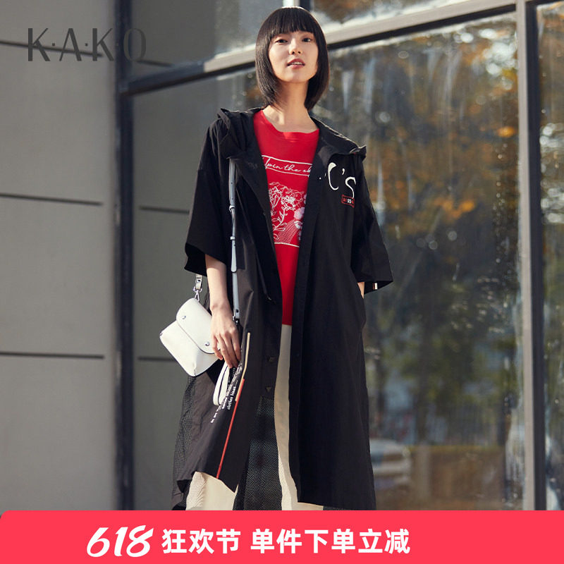 KAKO春季新品女士风衣外套休闲独特印花修身显瘦中长款宽松
