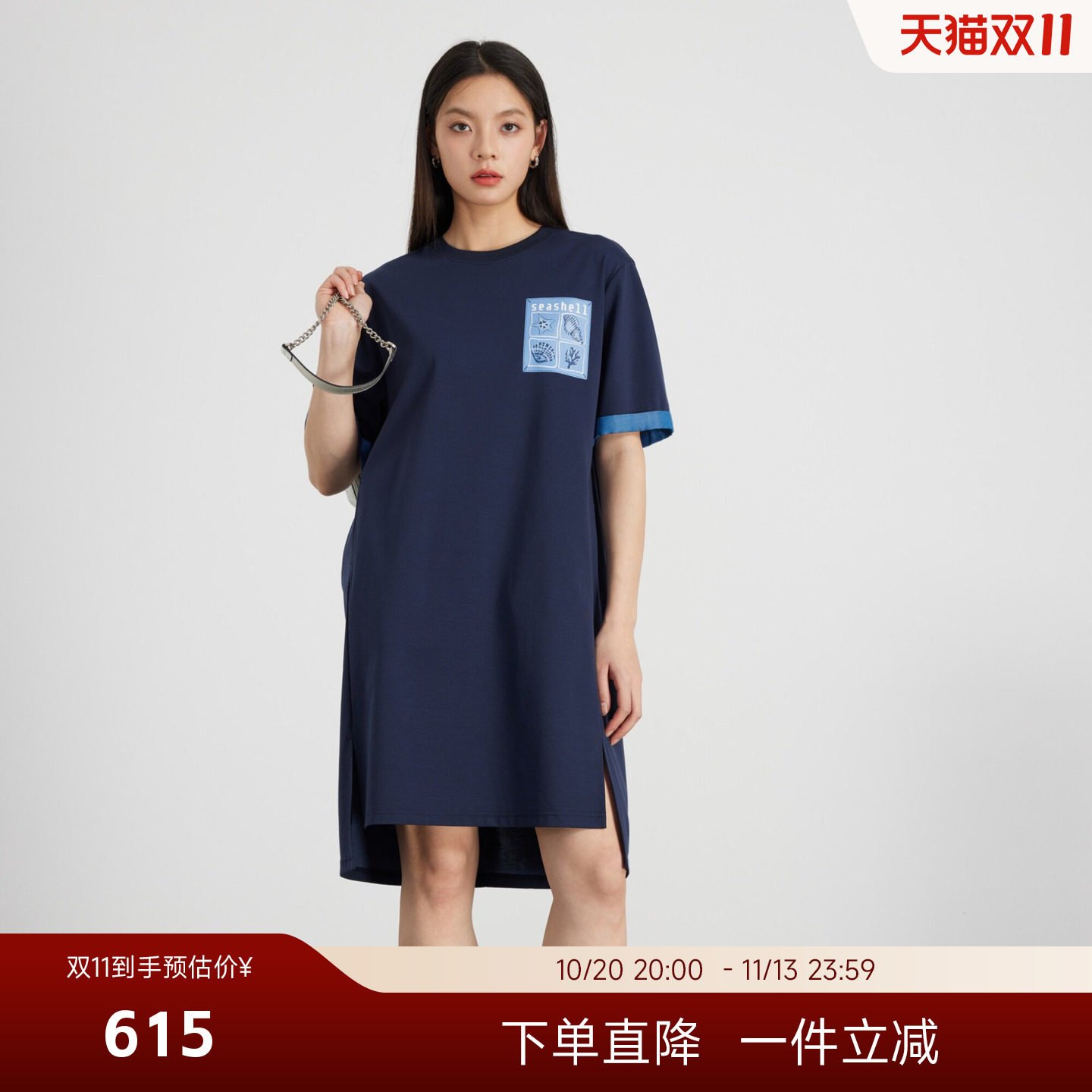 KAKO夏季新品女休闲直身连衣裙莱赛尔设计感中长裙裙子5530581