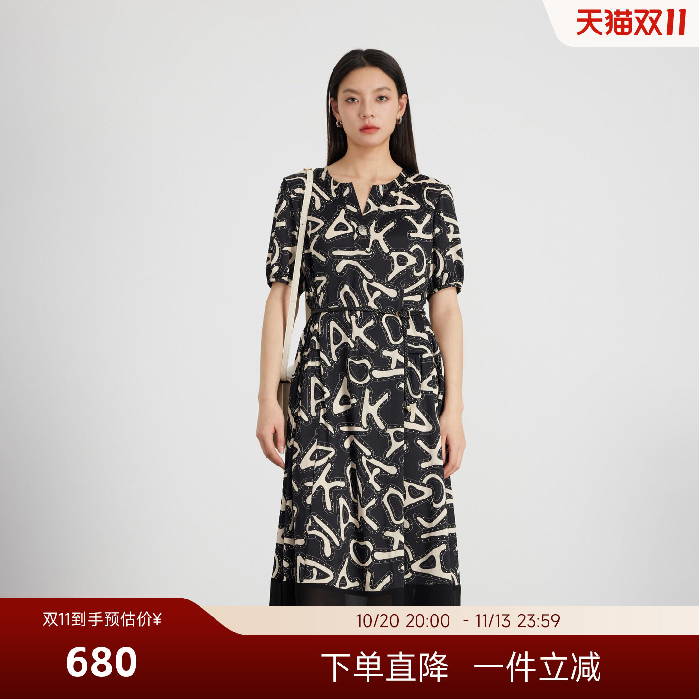KAKO夏季新品女字母印花连衣裙时尚休闲设计感裙子5541581