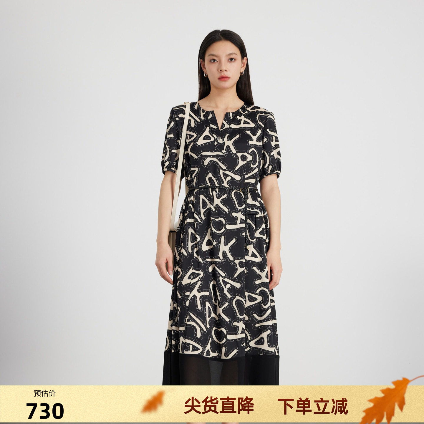 KAKO夏季新品女字母印花连衣裙时尚休闲设计感裙子5541581
