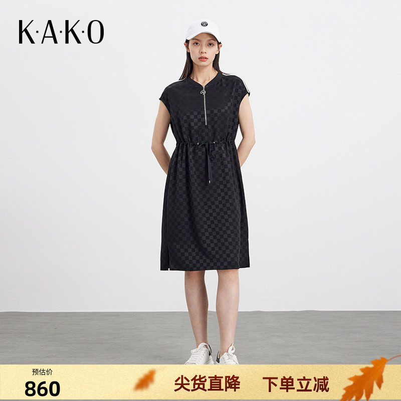 KAKO夏季新品棋盘格抽腰连衣裙女收腰显瘦时尚裙子5341281