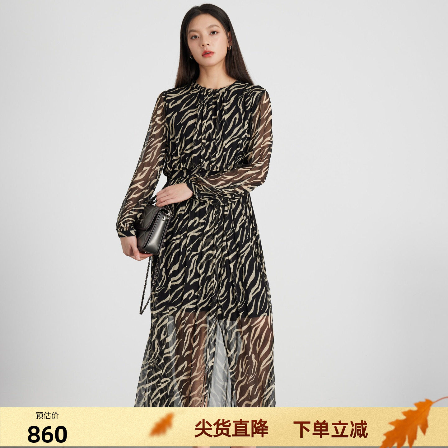 KAKO春夏新品优雅设计感斑马纹连衣裙女长裙子条纹5511981