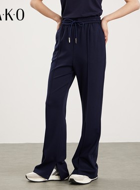 【商场同款】KAKO新款松紧腰抽绳简约直筒修身微喇裤5311971