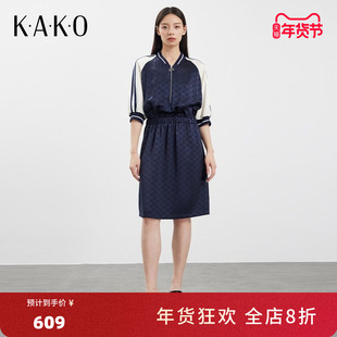 【商场同款】KAKO新款运动休闲修身时尚球衣风收腰连衣裙5321781