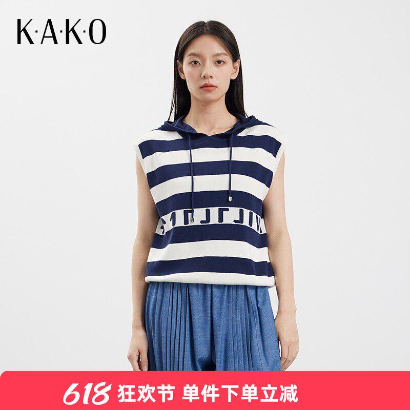 【商场同款】KAKO新款休闲时尚宽松无袖条纹连帽针织衫5333241