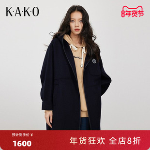 【商场同款】KAKO新款韩版绵羊毛大衣连帽休闲双面呢大衣5222491