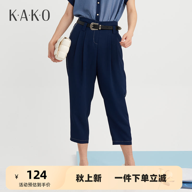 KAKO夏季女士休闲裤直筒雪纺高腰薄款显瘦休闲舒适九分裤
