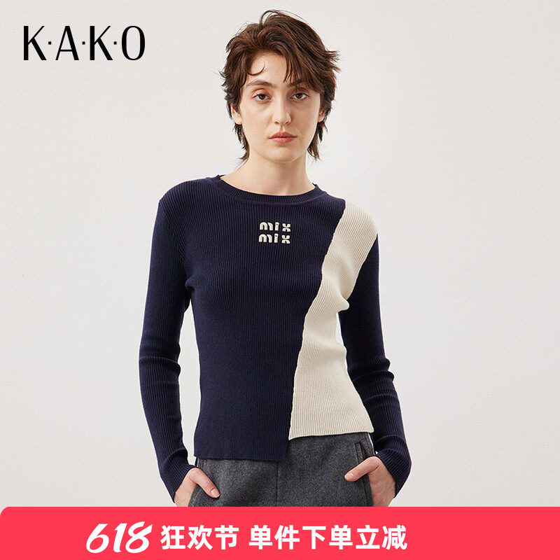 KAKO秋冬新款女装时尚休闲百搭长袖上衣撞色坑条打底针织衫